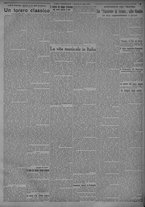 giornale/TO00185815/1925/n.172, 4 ed/003